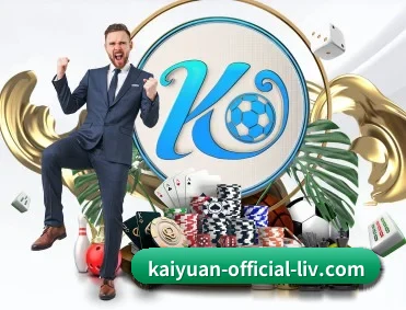 kaiyuanofficialliv 官方入口、APP下载与帮助中心界面